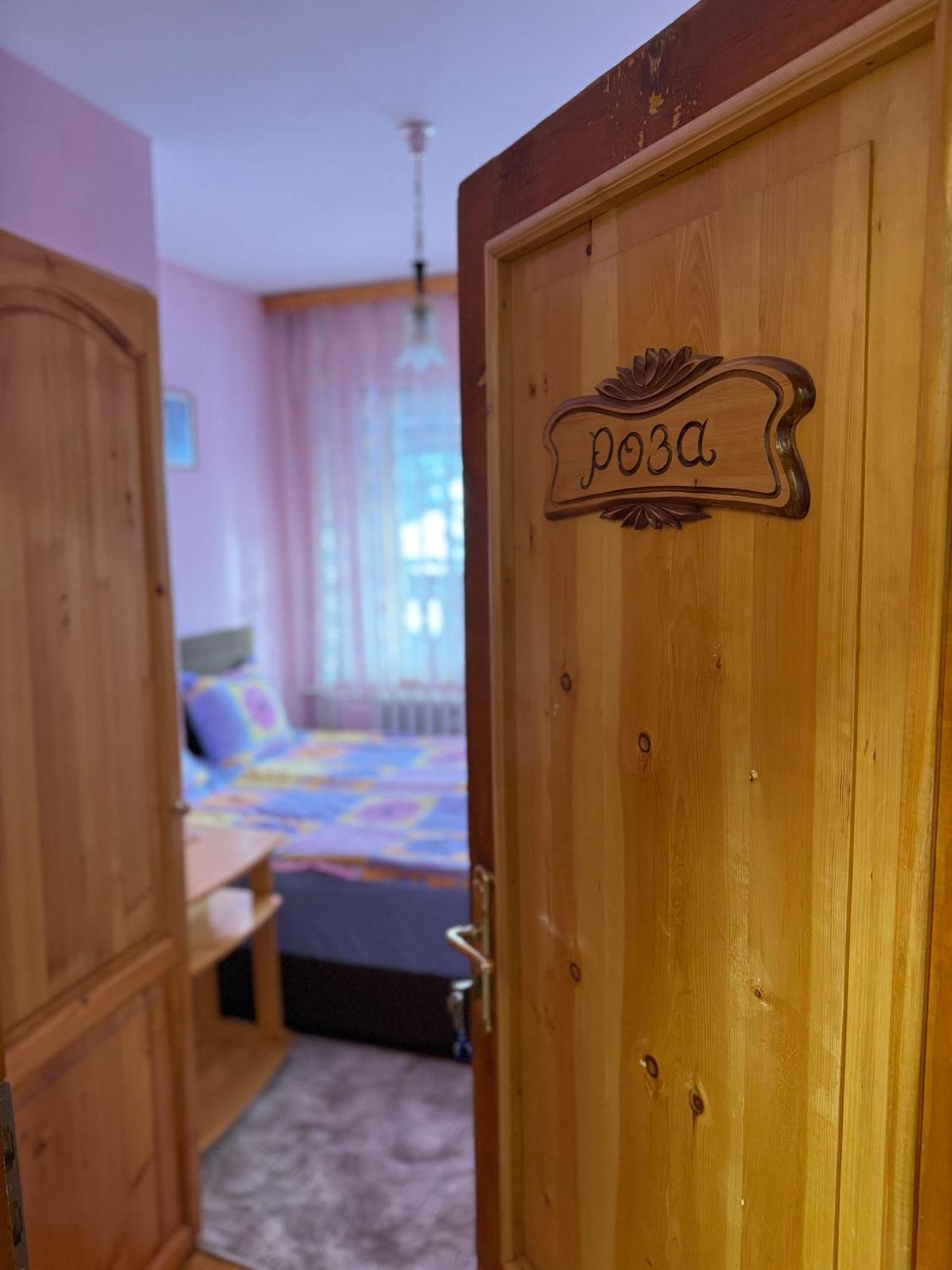 Mama Emiliya Guest House Beli Iskar Exteriér fotografie